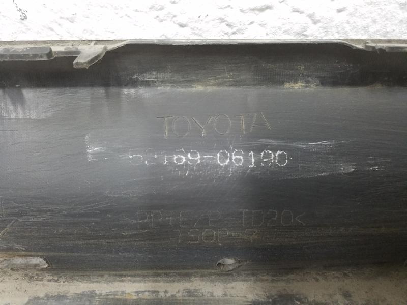 Юбка заднего бампера Toyota Camry V70