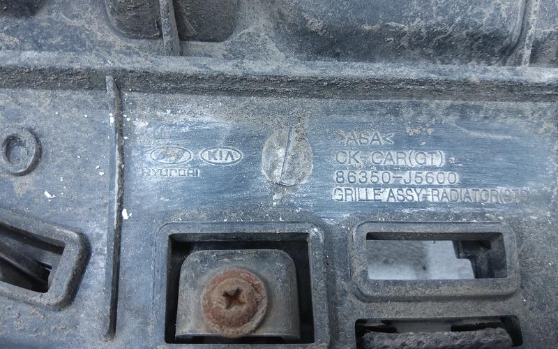 Решетка радиатора Kia Stinger