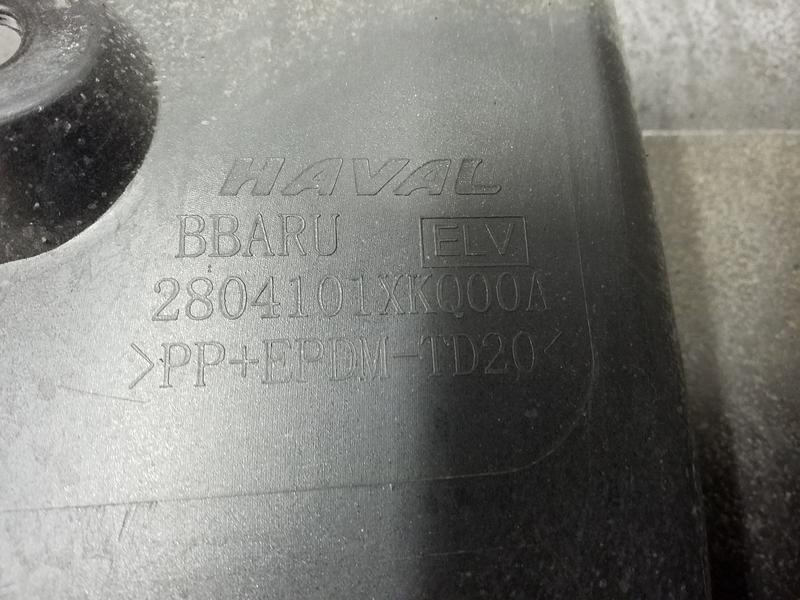 Бампер задний Haval F7