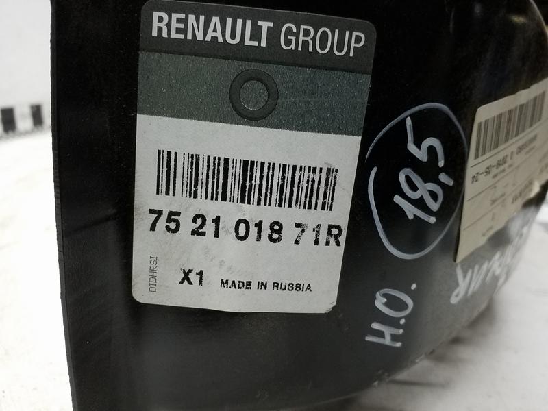 Усилитель переднего бампера Renault Kaptur