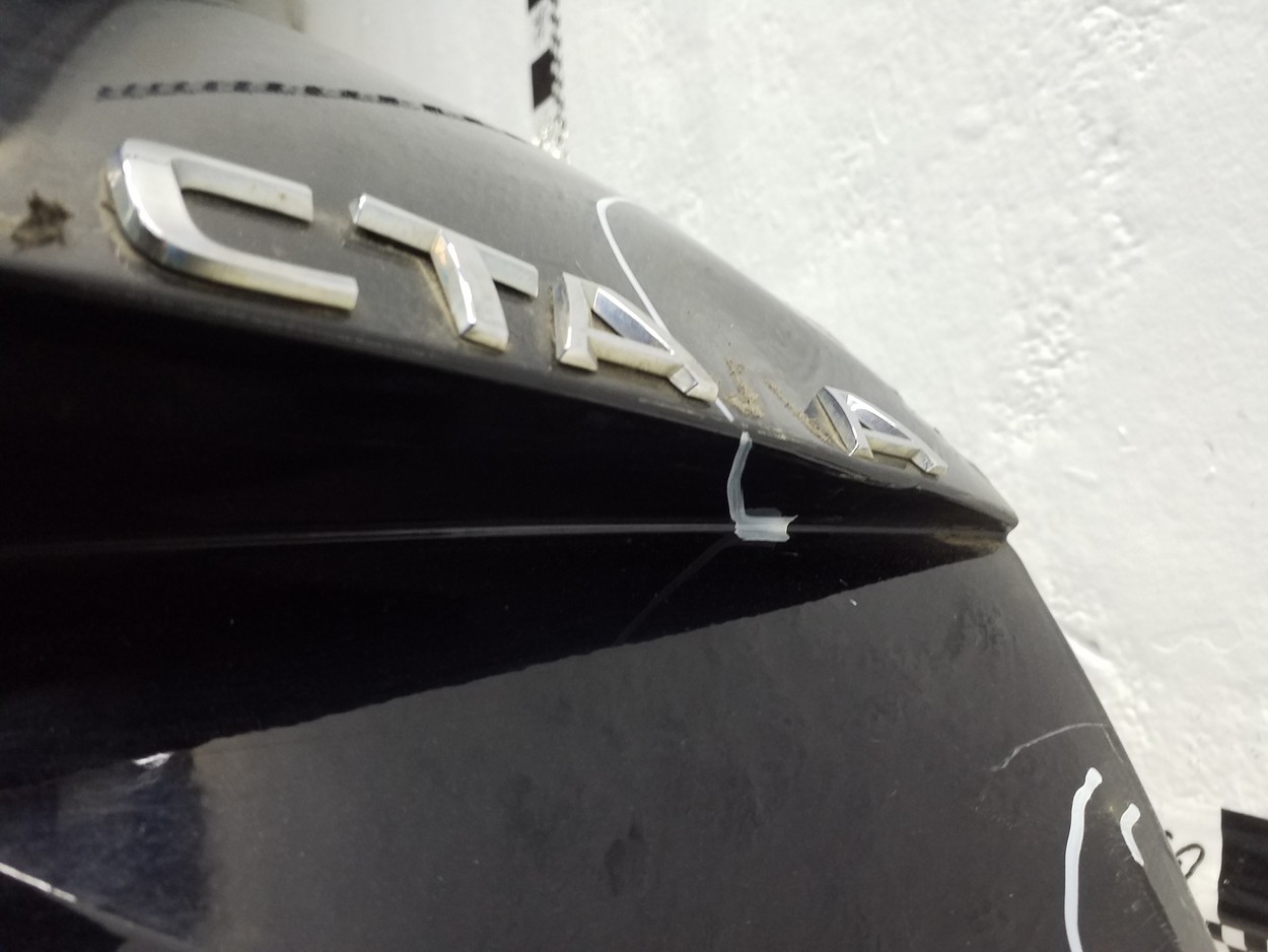 Крышка багажника Skoda Octavia A7 Hatchback