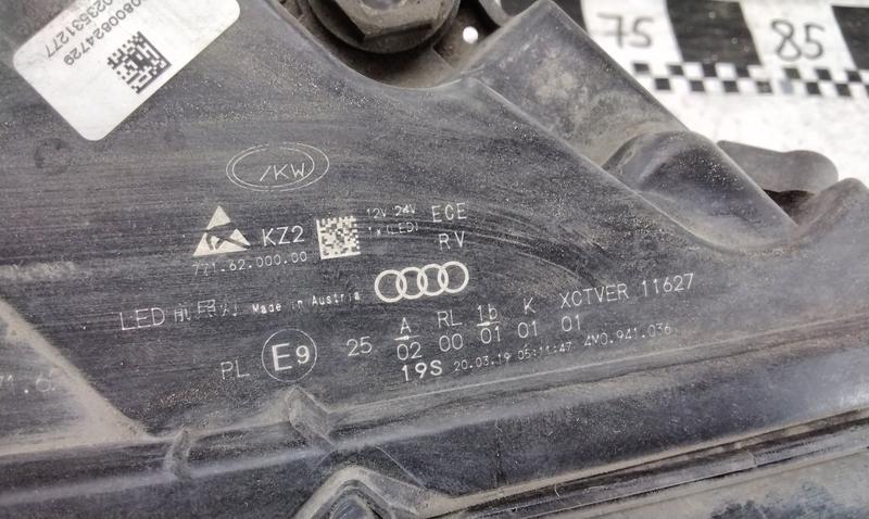 Фара передняя правая Audi Q7 2 LED ДХО
