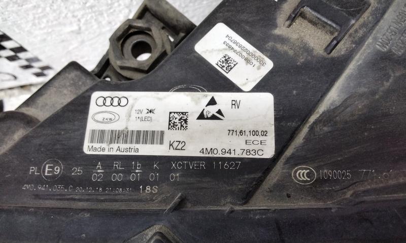 Фара передняя левая Audi Q7 2 LED Matrix