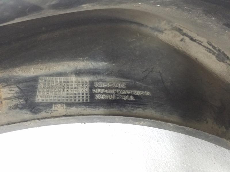 Брызговик задний правый Nissan Qashqai 1