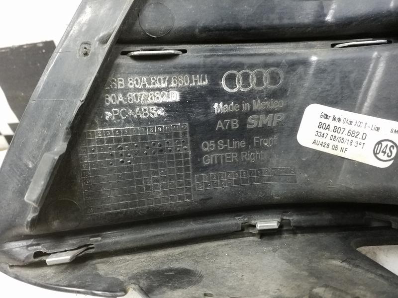 Решетка переднего бампера правая Audi Q5 2 S-Line