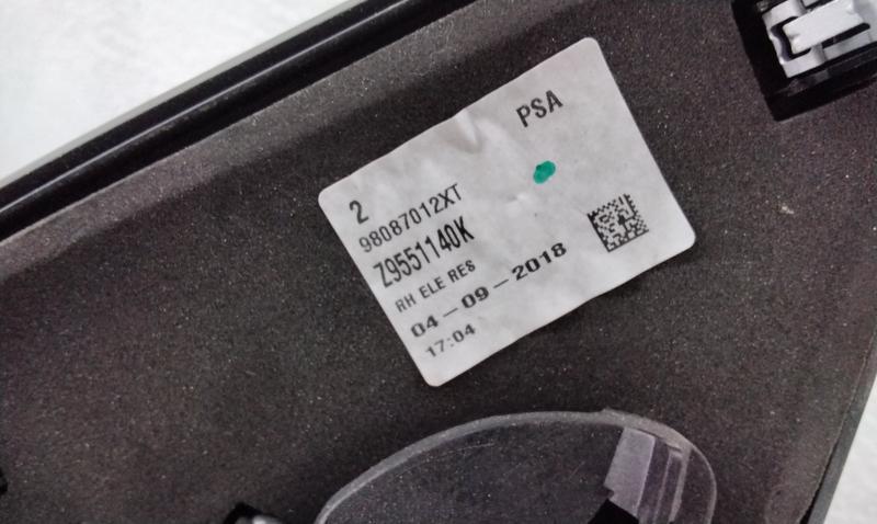 Зеркало правое Citroen Jumpy 3 5+2 контактов