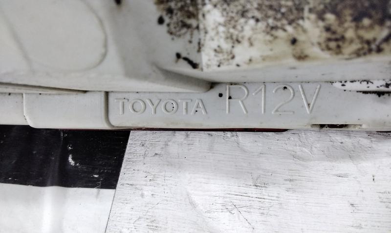Фара ПТФ задняя правая Toyota Land Cruiser Prado 150