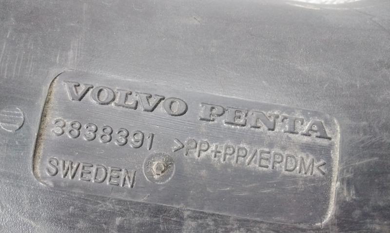 Патрубок воздушного фильтра Volvo FM4
