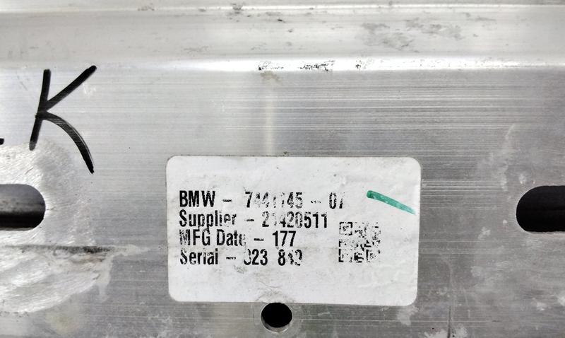 Усилитель заднего бампера BMW X5 G05