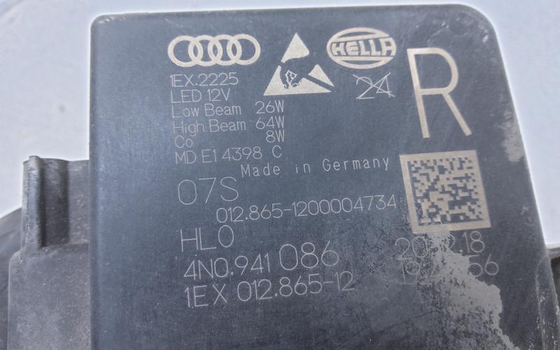 Фара передняя правая Audi A8 D5 Laser