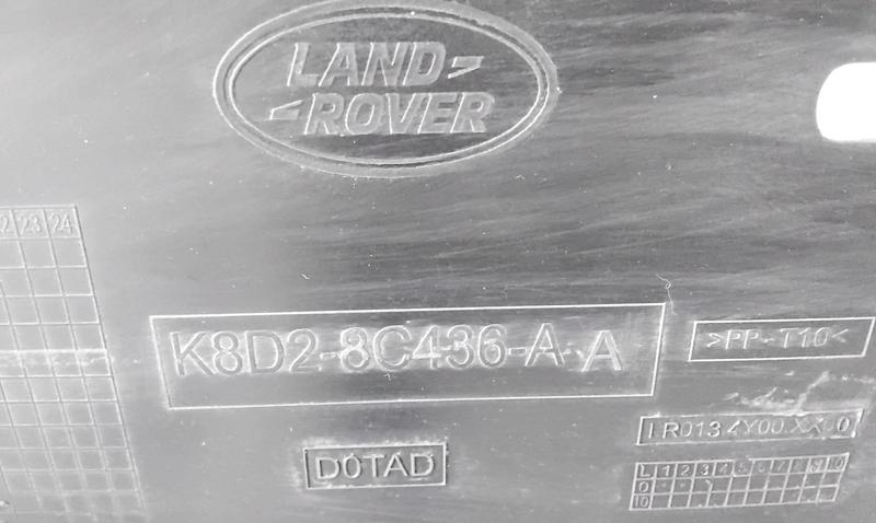 Решетка радиатора Land Rover Discovery 5