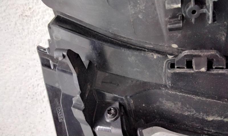 Решетка радиатора Land Rover Discovery 5