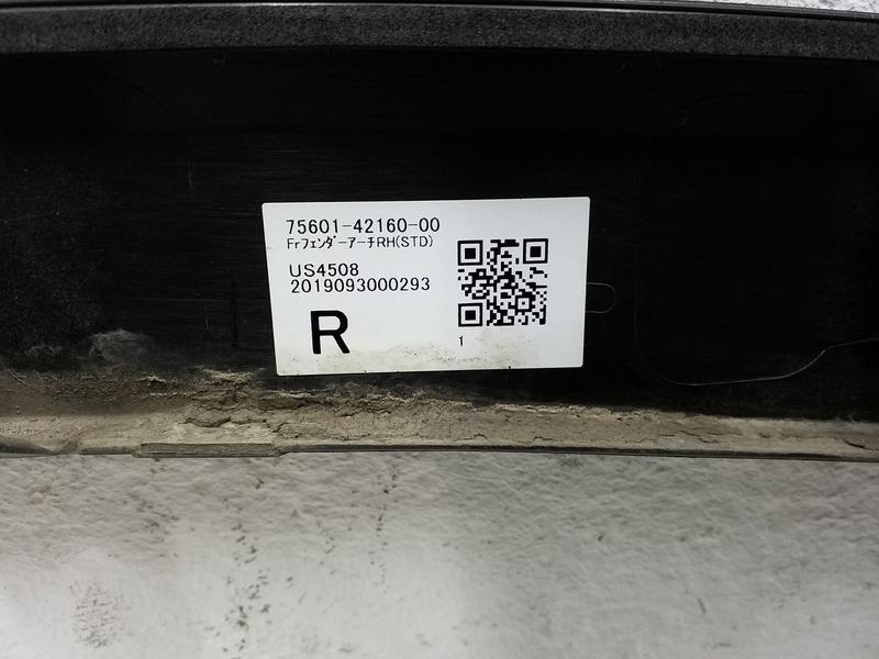 Накладка крыла переднего правого Toyota RAV4 XA50