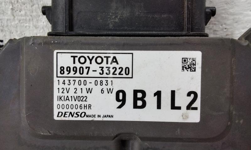 Блок управления фарой LED Toyota Camry V70