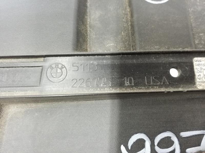 Заслонка решетки радиатора черная BMW X5 G05