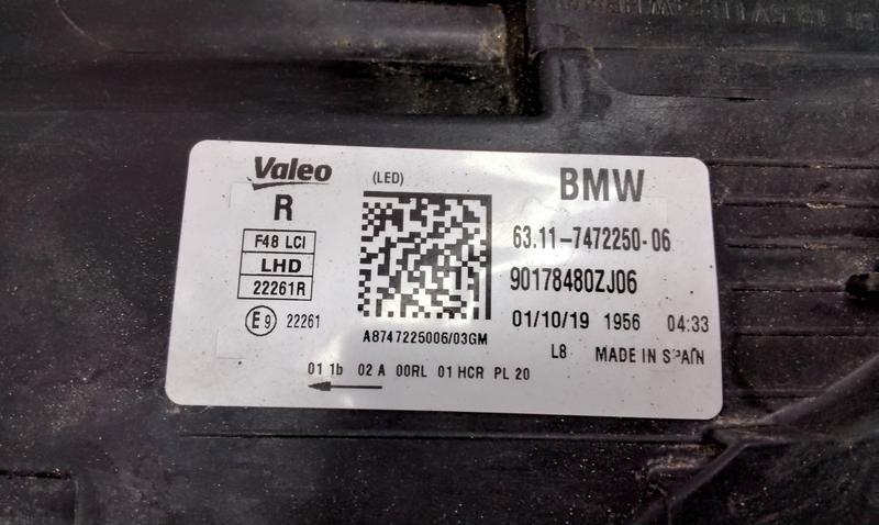 Фара передняя правая BMW X1 F48 Restail LED