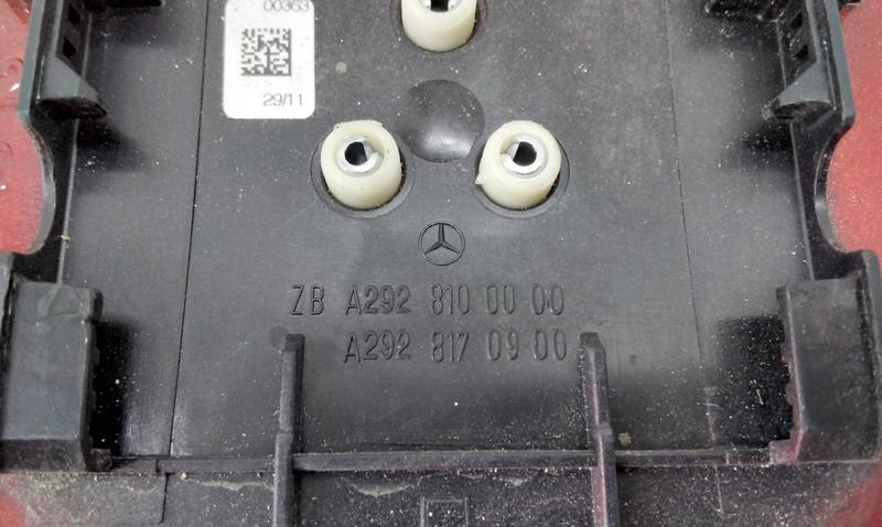Эмблема крышки багажника Mercedes-Benz GLE-klasse C292