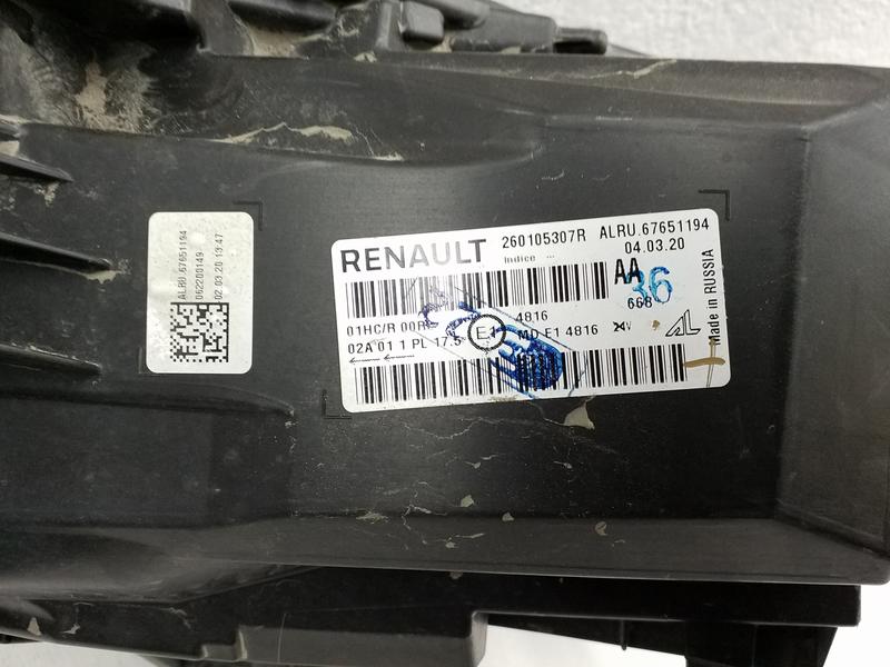 Фара передняя правая Renault Arkana LED