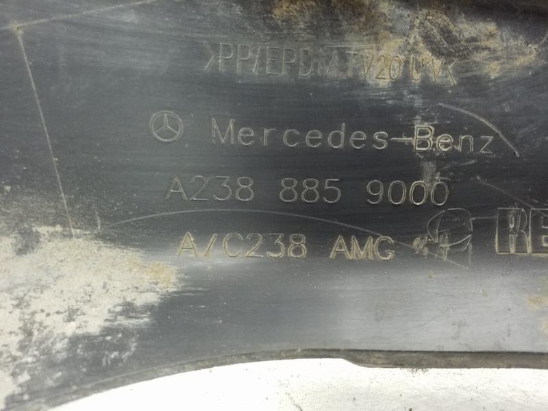 Юбка заднего бампера Mercedes Benz Е-Klasse C238 Coupe AMG
