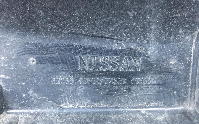 Решетка радиатора Nissan X-Trail T32