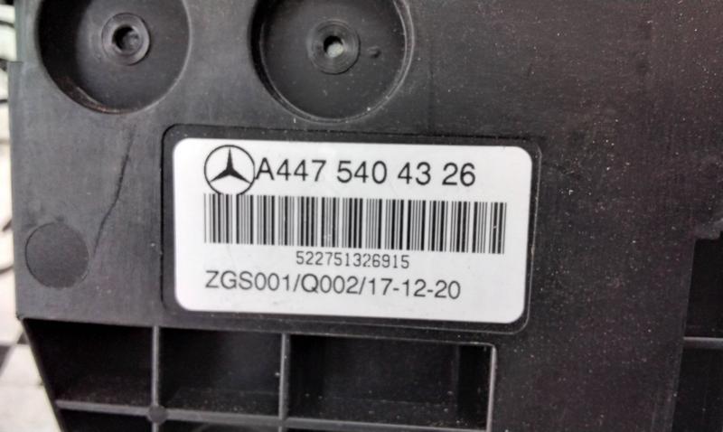 Блок предохранителей Mercedes-Benz V-Klasse W447