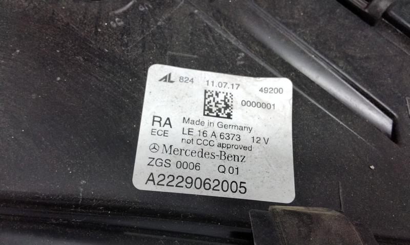 Фара передняя правая Mercedes Benz S-Klasse W222 Restail LED