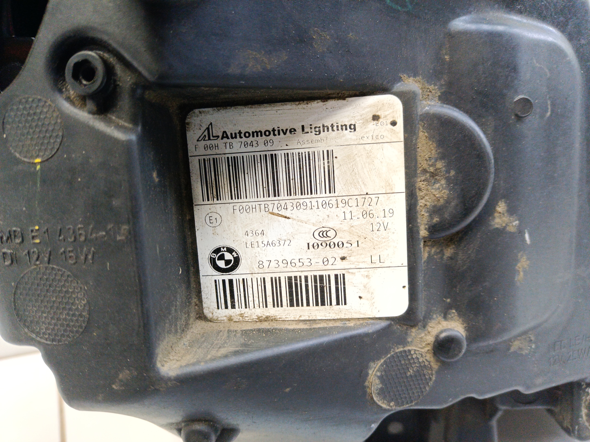 Фара передняя левая BMW X3 G01 LED адаптив