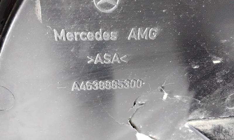 Решётка радиатора Mercedes-Benz G-klasse W463 AMG 2