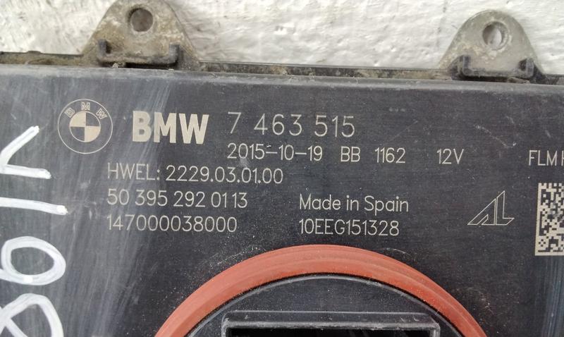 Блок управления фарой BMW 7er G11