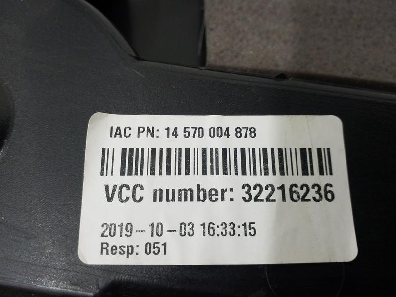 Обшивка крышки багажника Volvo XC90 2
