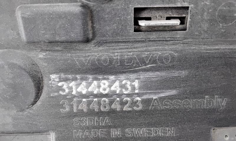 Накладка двери задней левой Volvo XC90 2