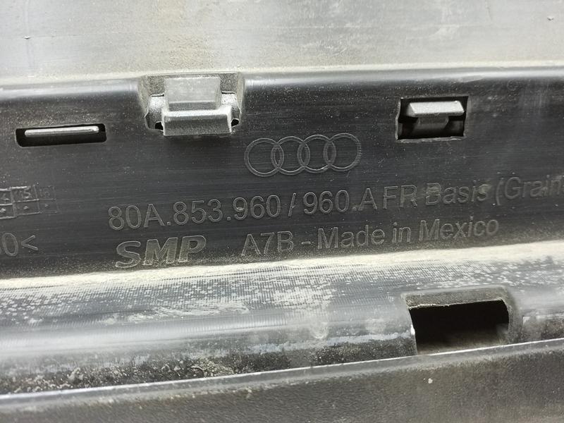 Накладка двери передней правой Audi Q5 2