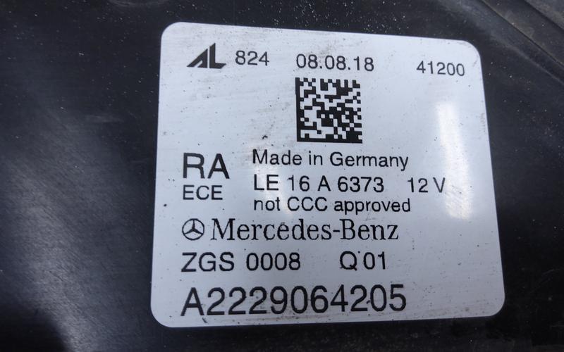 Фара передняя правая Mercedes Benz S-klasse W222 Restail LED