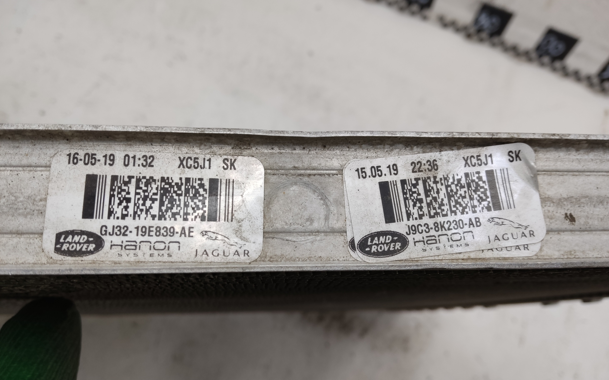 Радиатор охлаждения двигателя дополнительный Land Rover Range Rover Evoque 2