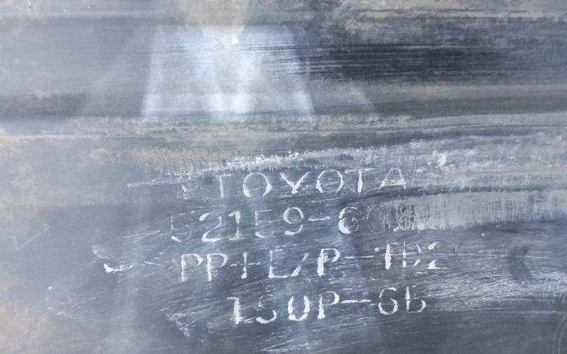 Бампер задний Toyota Land Cruiser Prado 150 Restail 2