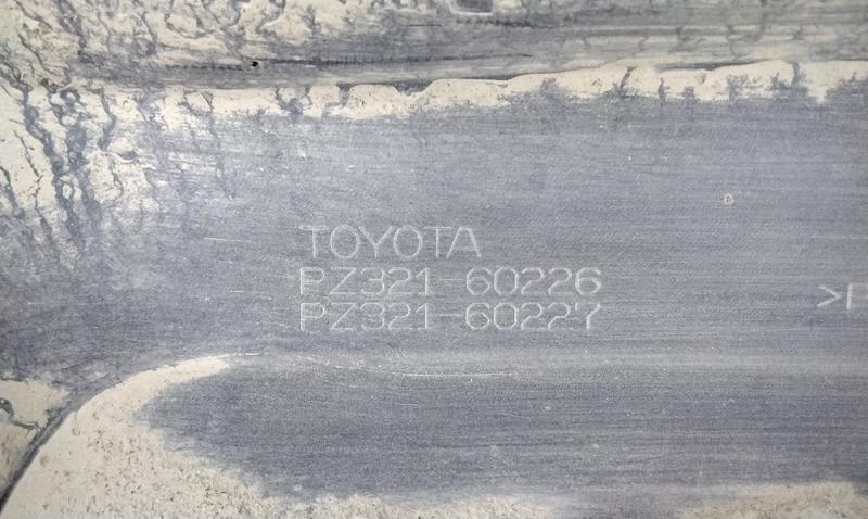 Юбка переднего бампера Toyota Land Cruiser Prado 150 Restail 2 " TRD "