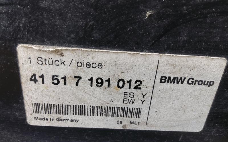 Дверь передняя правая BMW 1er E87