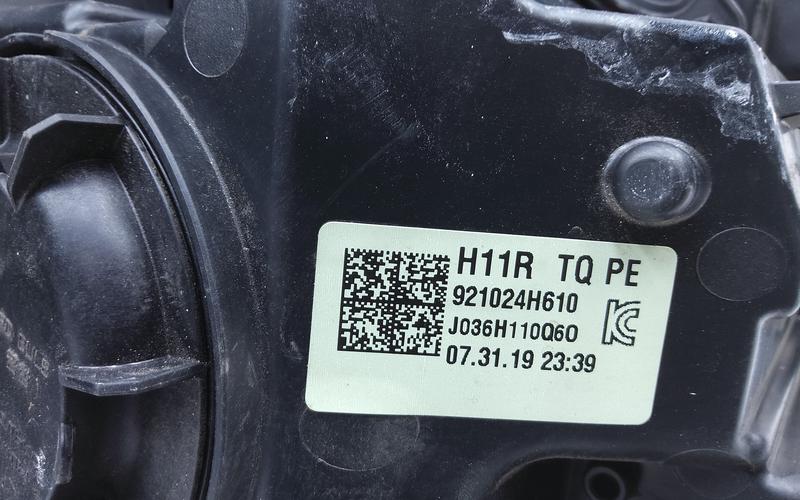 Фара передняя правая Hyundai H1 Starex 2 Restail 2