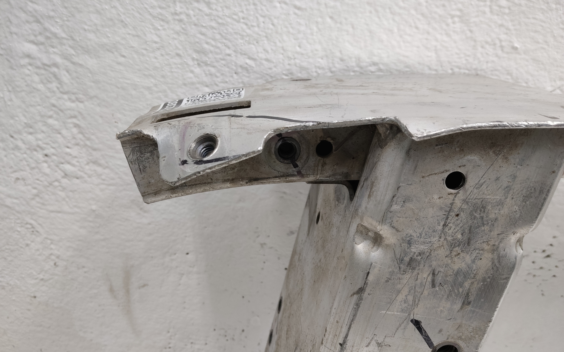 Усилитель переднего бампера BMW X4 G02