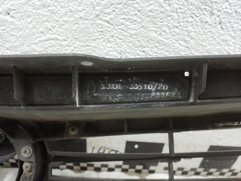 Решетка радиатора Toyota Camry V55