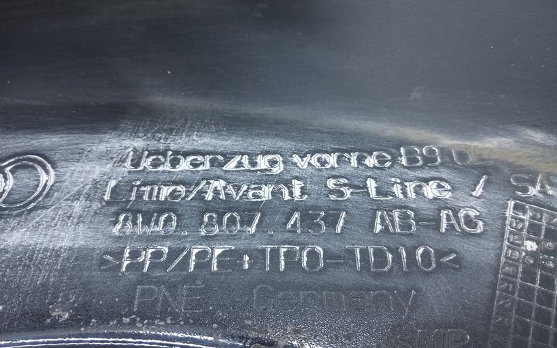 Бампер передний Audi A4 B9 S-Line