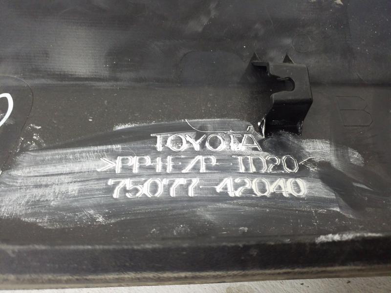 Накладка двери задней правой Toyota RAV4 XA50