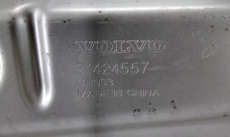 Капот Volvo XC60 2