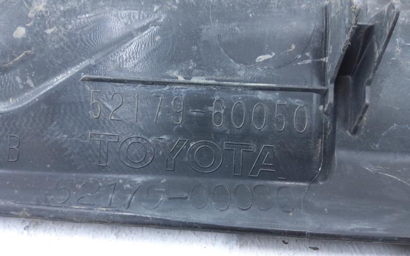 Накладка заднего бампера верхняя часть Toyota Land Cruiser Prado 150