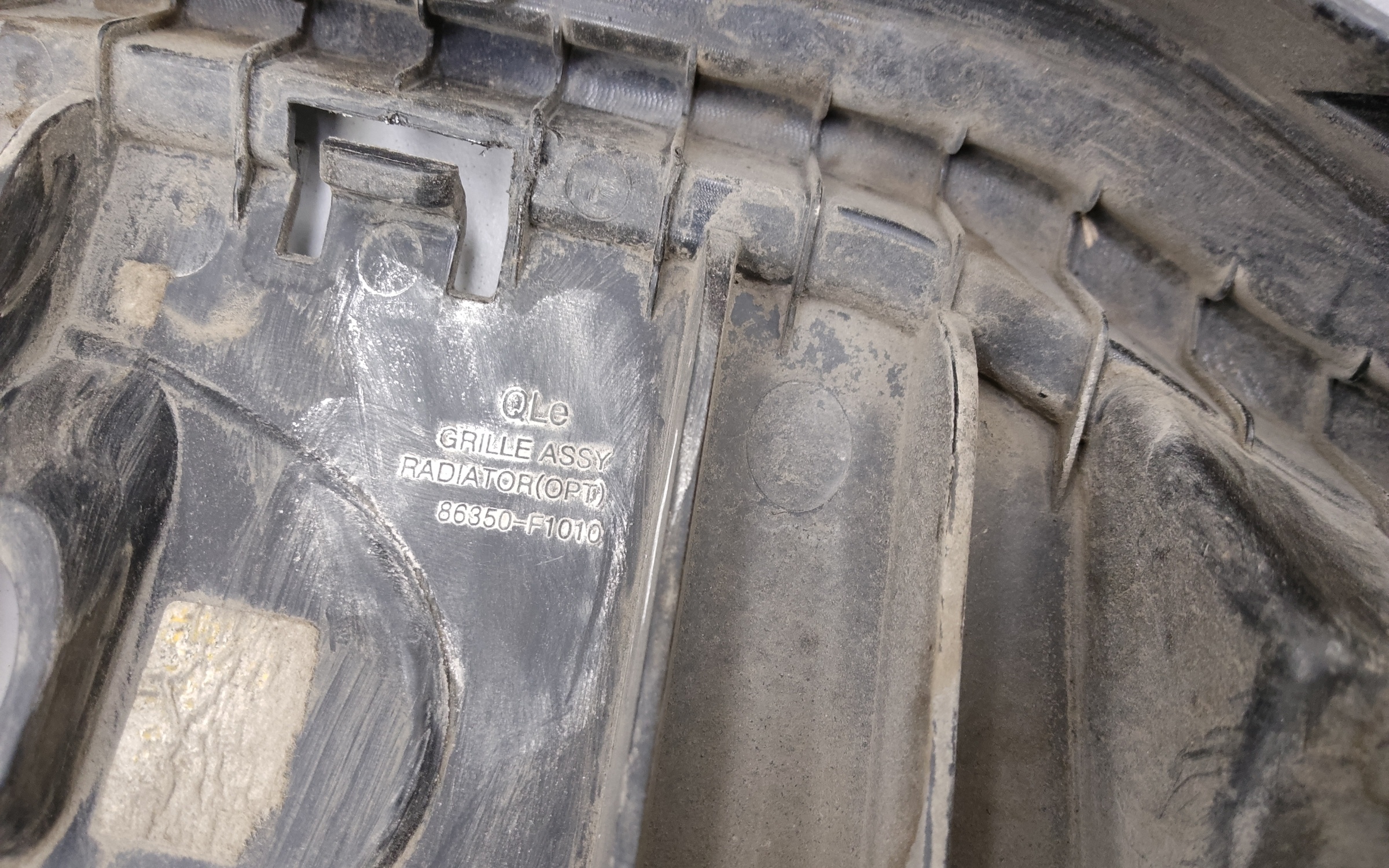 Решетка радиатора Kia Sportage 4