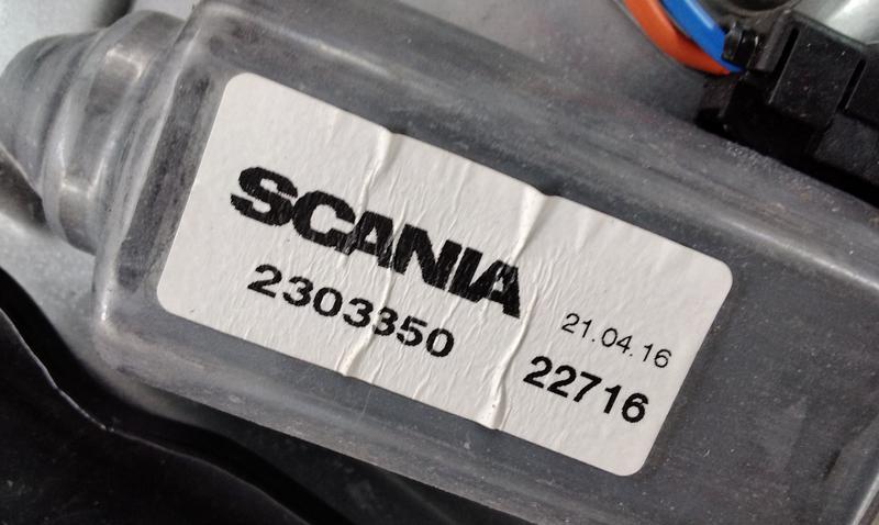 Панель двери левой внутренняя Scania 5 R Series