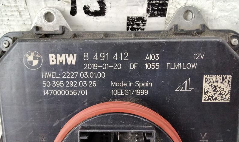 Блок управления LED фарой BMW 5er G30