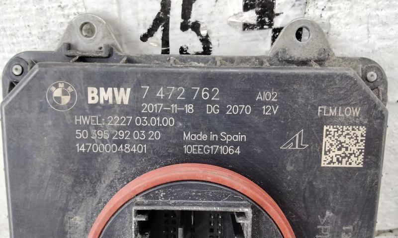 Блок управления фарой BMW 7er G11