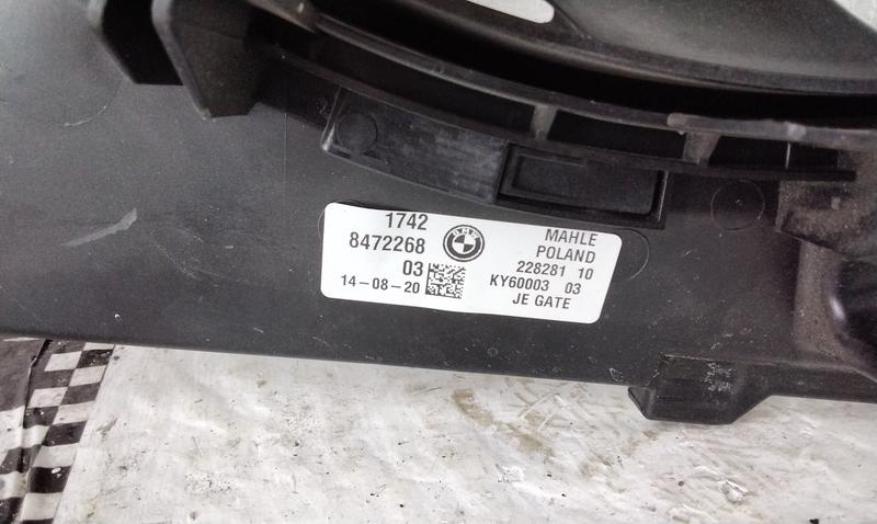 Диффузор вентилятора радиатора BMW 6er G32