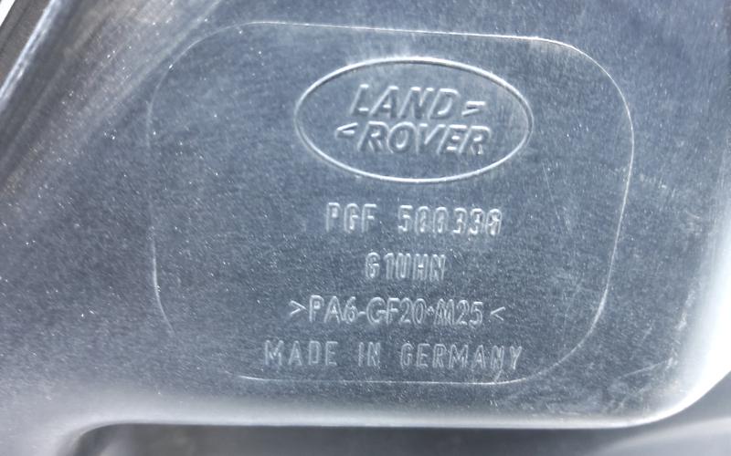 Диффузор вентилятора радиатора Land Rover Range Rover 3